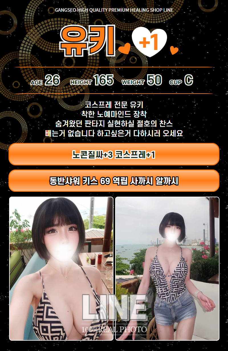 10.gif