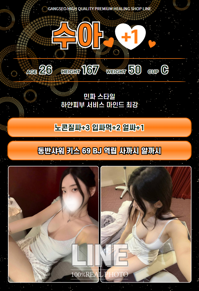12.gif